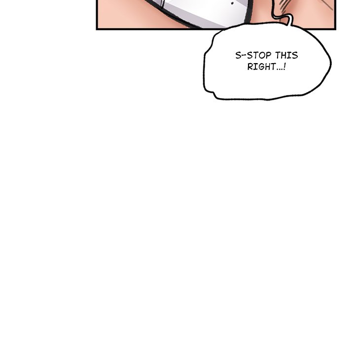 Hypnotic Security Guard Chapter 19 - Page 141