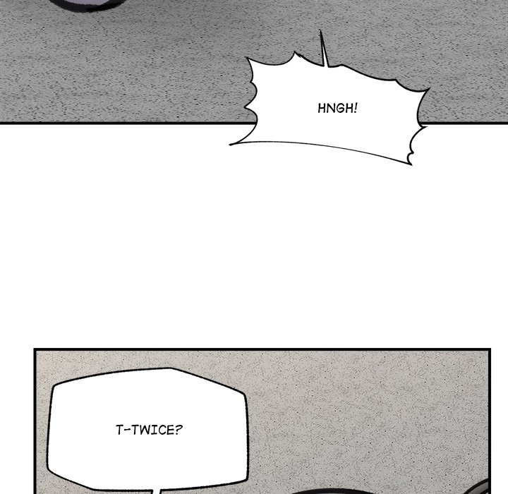 Hypnotic Security Guard Chapter 19 - Page 16