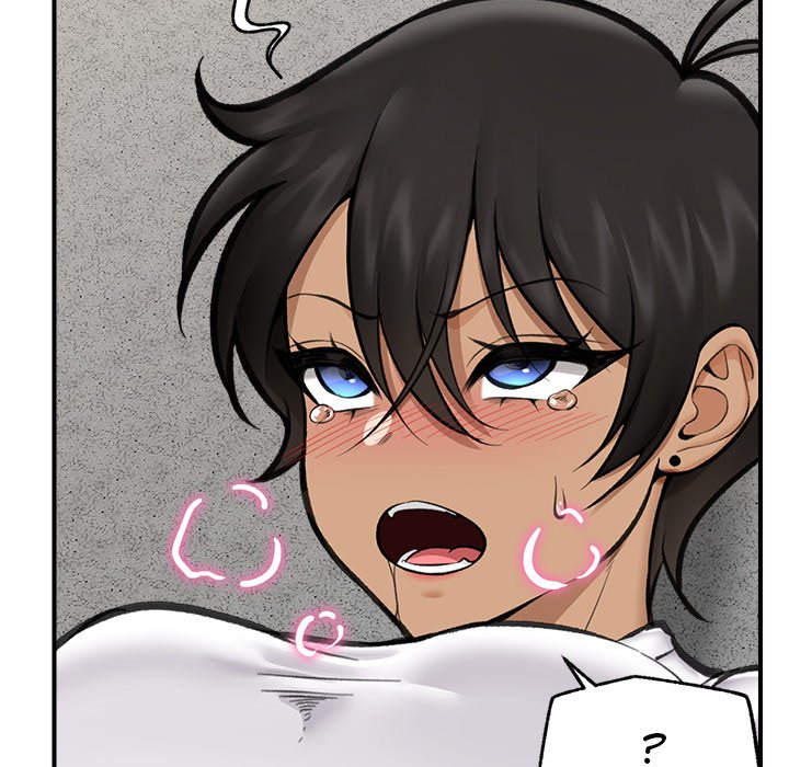 Hypnotic Security Guard Chapter 19 - Page 17