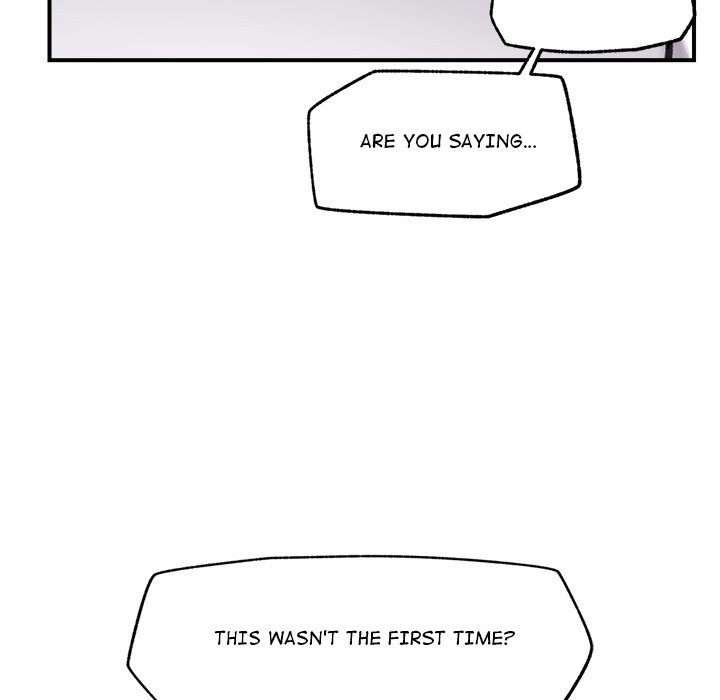 Hypnotic Security Guard Chapter 19 - Page 18