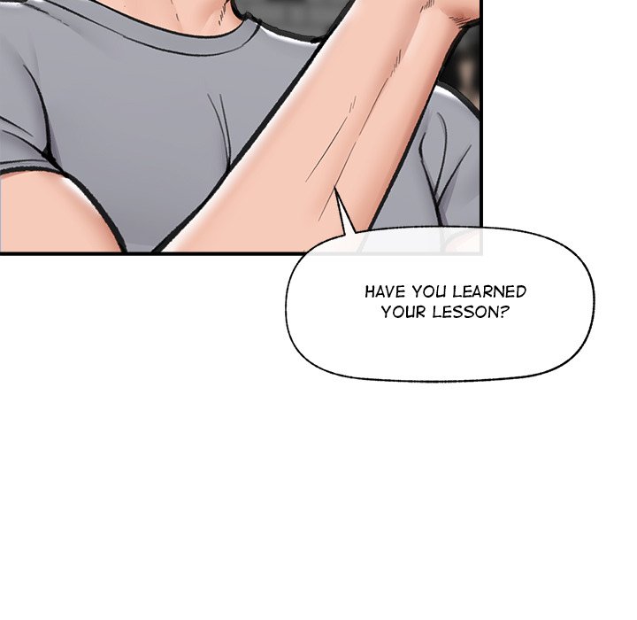 Hypnotic Security Guard Chapter 19 - Page 25