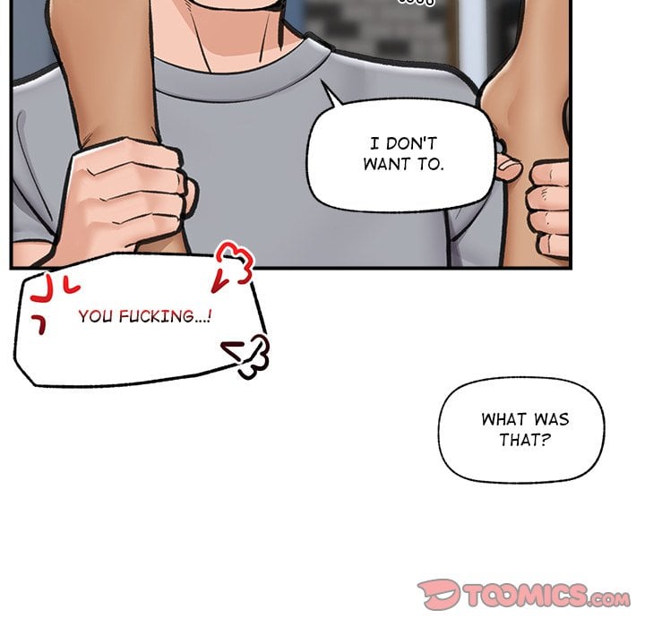 Hypnotic Security Guard Chapter 19 - Page 30