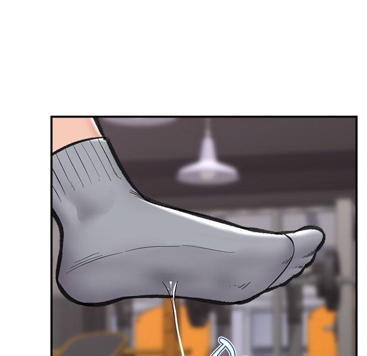 Hypnotic Security Guard Chapter 19 - Page 36