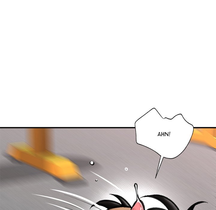 Hypnotic Security Guard Chapter 19 - Page 5