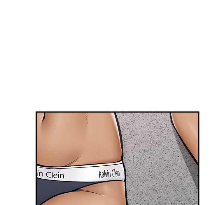 Hypnotic Security Guard Chapter 19 - Page 42