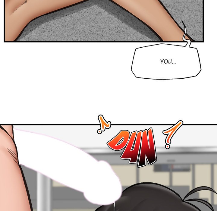 Hypnotic Security Guard Chapter 19 - Page 46