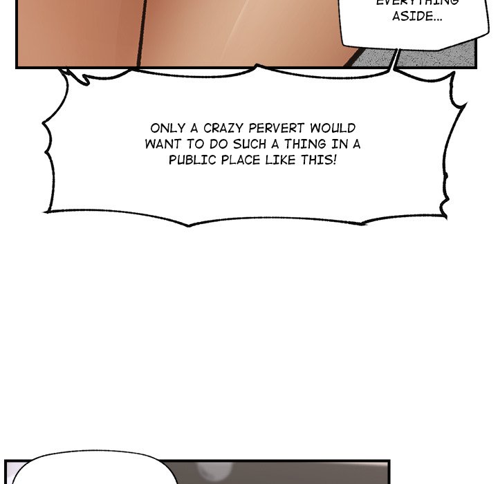 Hypnotic Security Guard Chapter 19 - Page 51