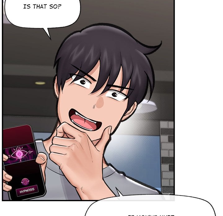 Hypnotic Security Guard Chapter 19 - Page 52
