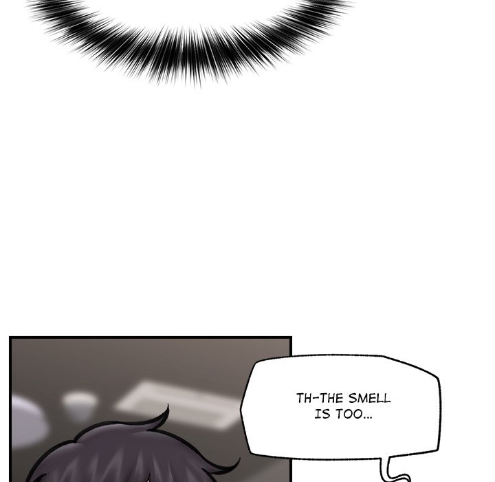 Hypnotic Security Guard Chapter 19 - Page 73