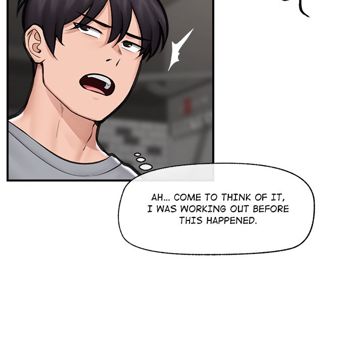 Hypnotic Security Guard Chapter 19 - Page 74