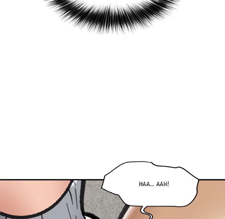 Hypnotic Security Guard Chapter 19 - Page 9