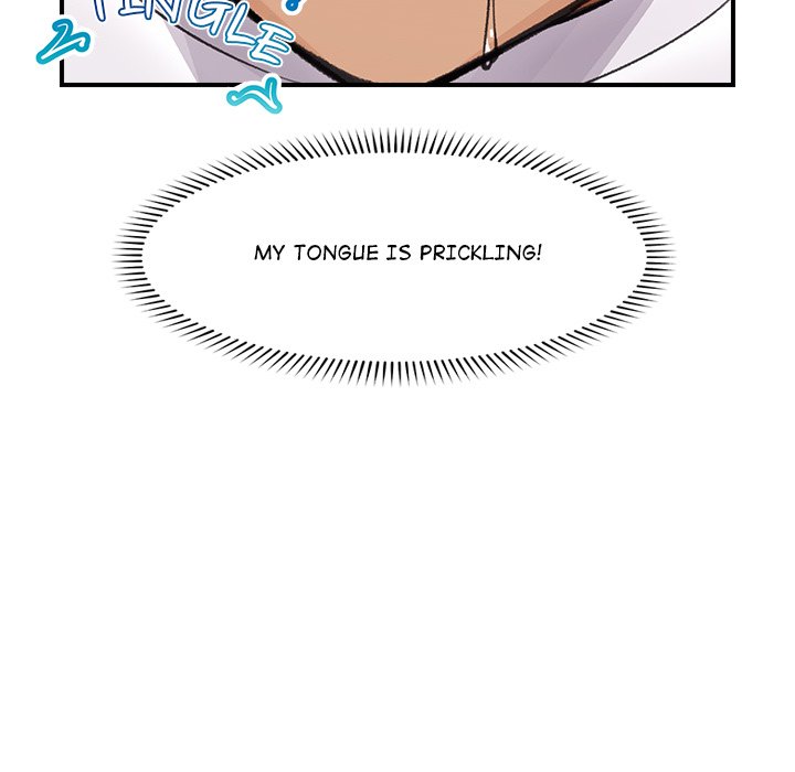 Hypnotic Security Guard Chapter 19 - Page 83