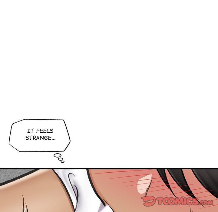 Hypnotic Security Guard Chapter 19 - Page 84