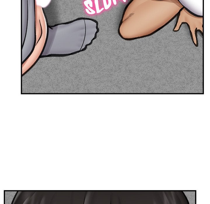 Hypnotic Security Guard Chapter 19 - Page 87