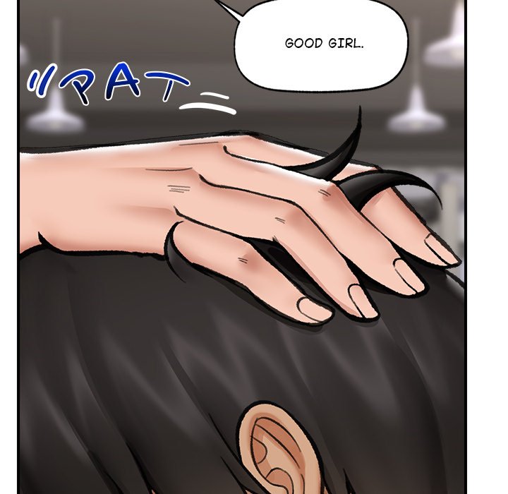 Hypnotic Security Guard Chapter 19 - Page 91