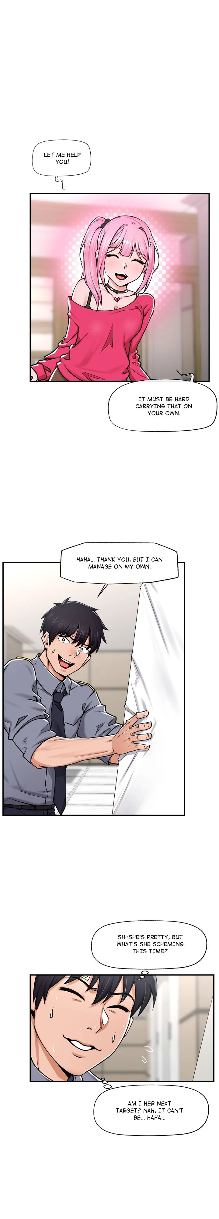 Hypnotic Security Guard Chapter 2 - Page 9