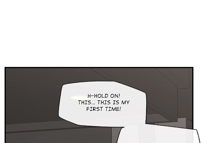 Hypnotic Security Guard Chapter 20 - Page 1