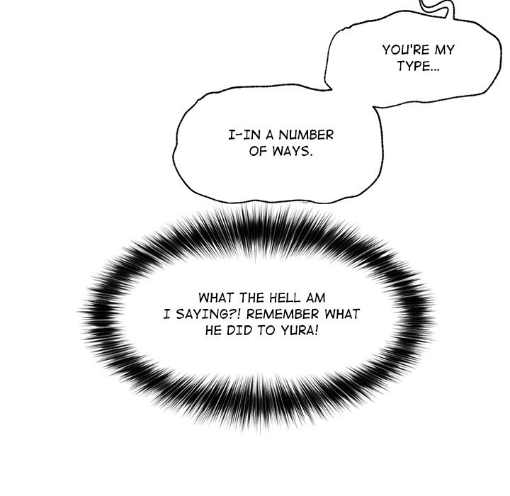 Hypnotic Security Guard Chapter 20 - Page 107