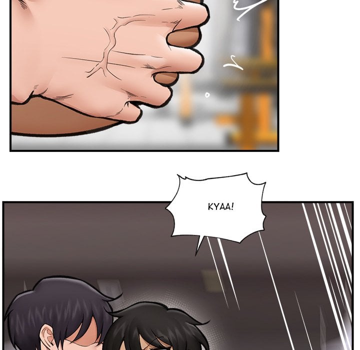 Hypnotic Security Guard Chapter 20 - Page 113