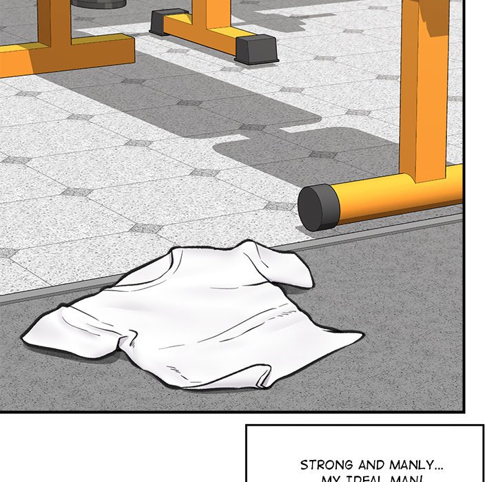 Hypnotic Security Guard Chapter 20 - Page 117