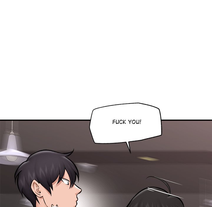 Hypnotic Security Guard Chapter 20 - Page 127