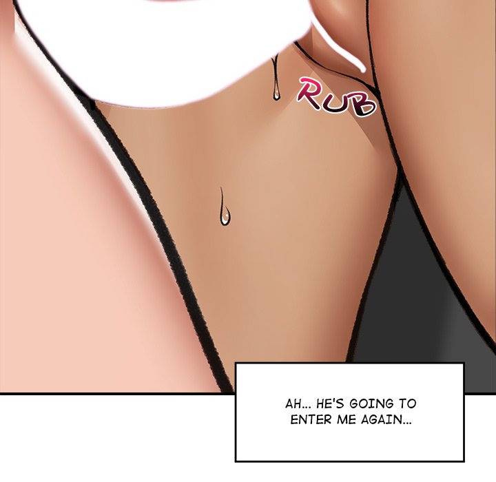 Hypnotic Security Guard Chapter 20 - Page 143
