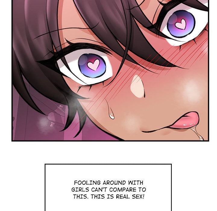 Hypnotic Security Guard Chapter 20 - Page 145