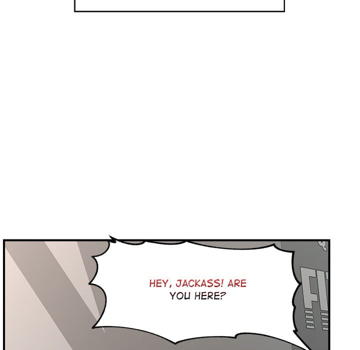 Hypnotic Security Guard Chapter 20 - Page 146