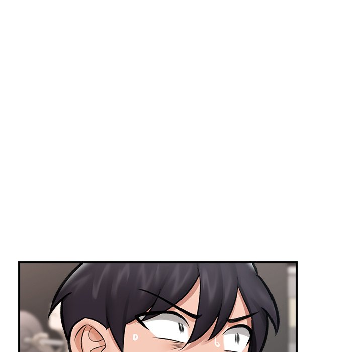 Hypnotic Security Guard Chapter 20 - Page 149