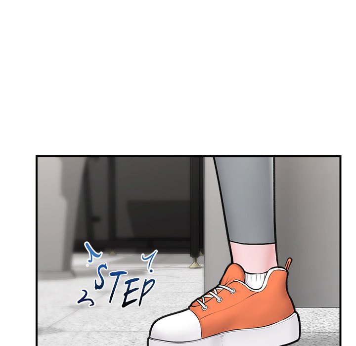 Hypnotic Security Guard Chapter 20 - Page 151