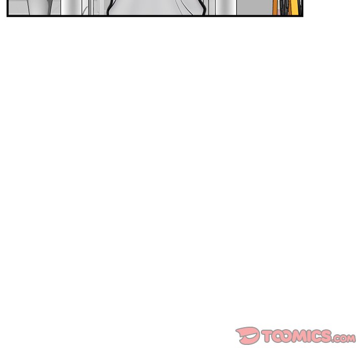 Hypnotic Security Guard Chapter 20 - Page 156