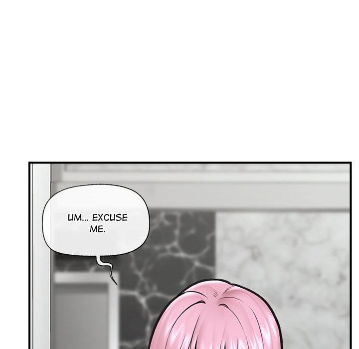 Hypnotic Security Guard Chapter 20 - Page 159