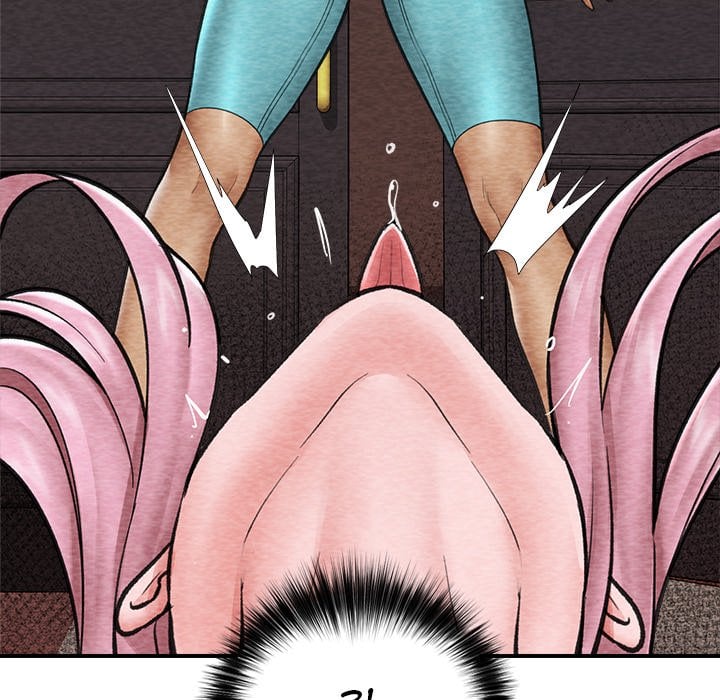 Hypnotic Security Guard Chapter 20 - Page 27