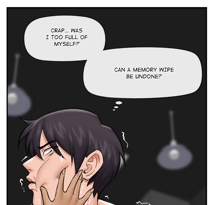 Hypnotic Security Guard Chapter 20 - Page 50