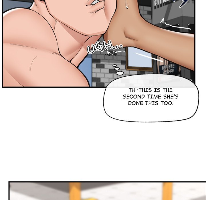 Hypnotic Security Guard Chapter 20 - Page 54