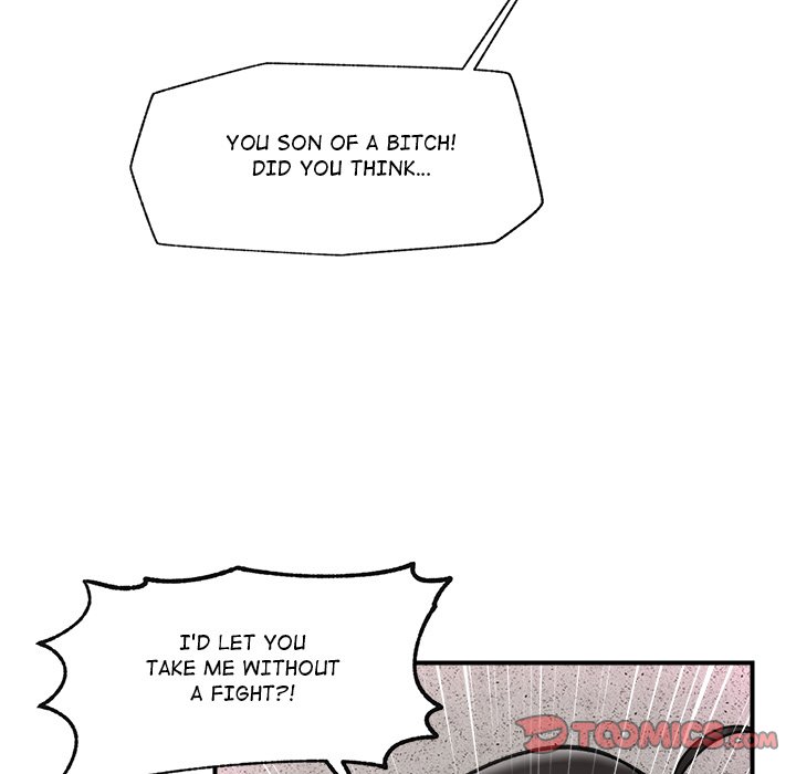 Hypnotic Security Guard Chapter 20 - Page 57