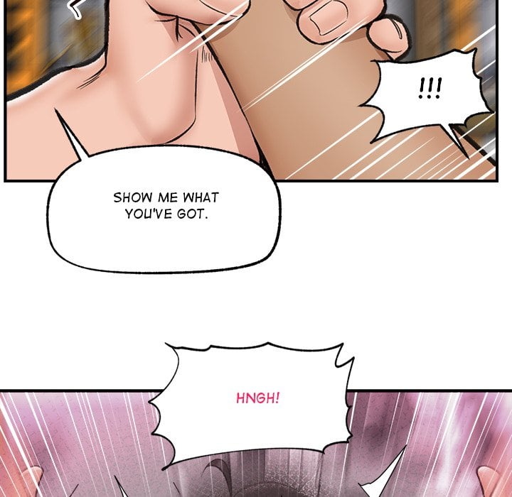 Hypnotic Security Guard Chapter 20 - Page 61