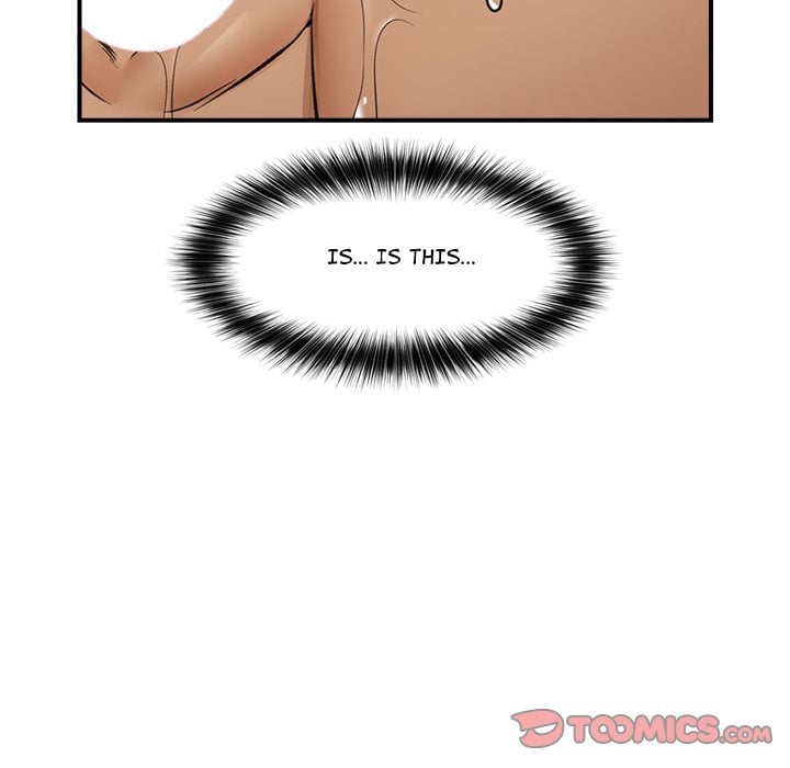 Hypnotic Security Guard Chapter 20 - Page 66
