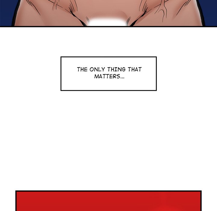 Hypnotic Security Guard Chapter 20 - Page 69