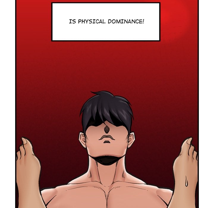 Hypnotic Security Guard Chapter 20 - Page 70