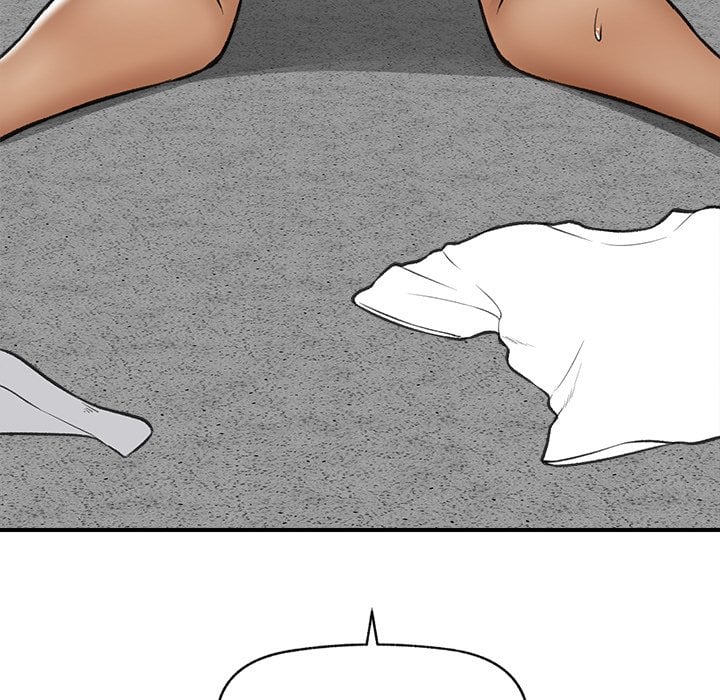 Hypnotic Security Guard Chapter 20 - Page 8