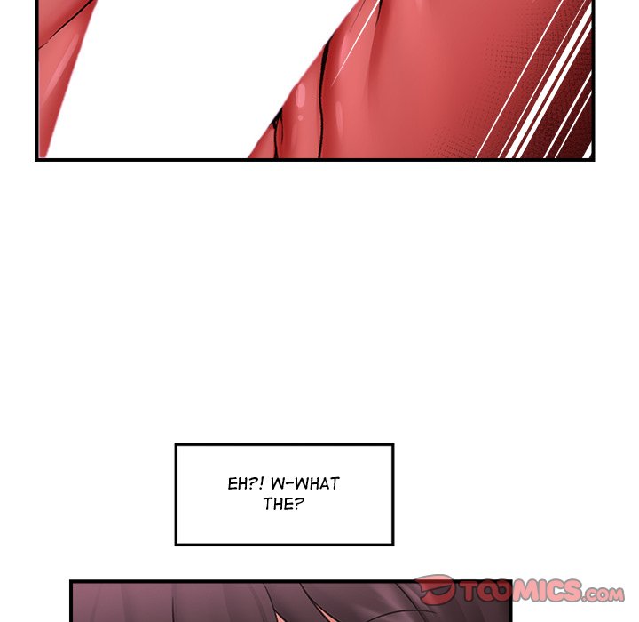 Hypnotic Security Guard Chapter 20 - Page 84