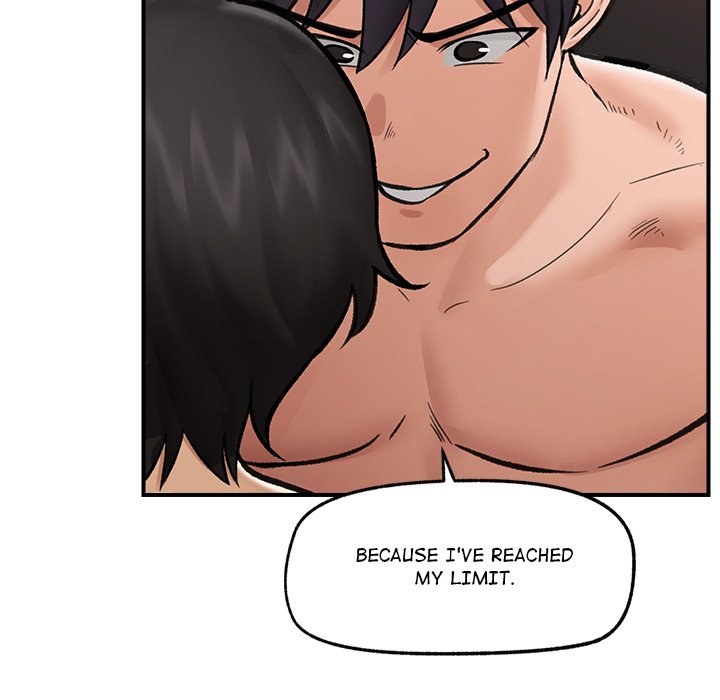 Hypnotic Security Guard Chapter 20 - Page 95