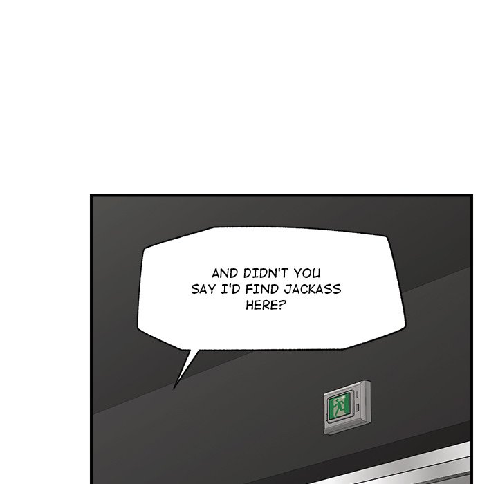 Hypnotic Security Guard Chapter 21 - Page 11