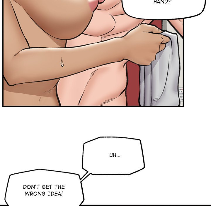 Hypnotic Security Guard Chapter 21 - Page 107