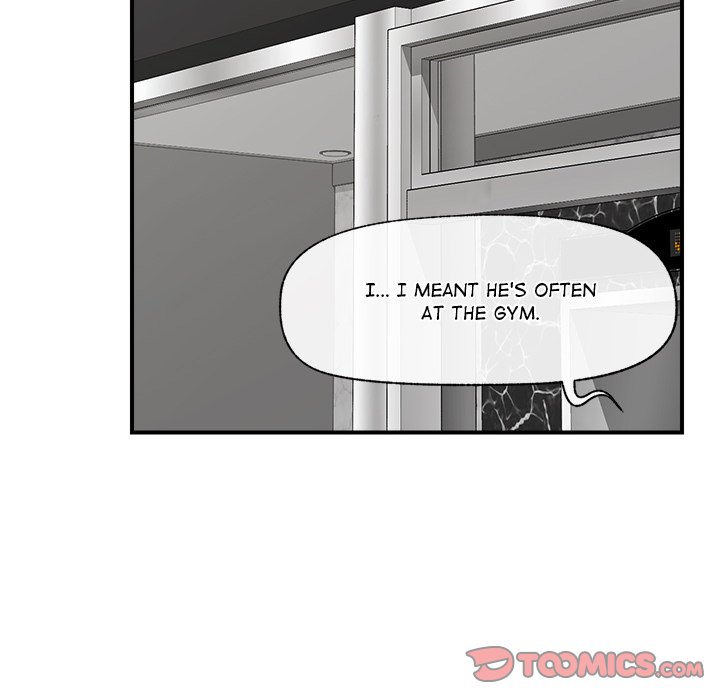 Hypnotic Security Guard Chapter 21 - Page 12