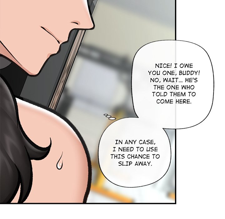 Hypnotic Security Guard Chapter 21 - Page 14