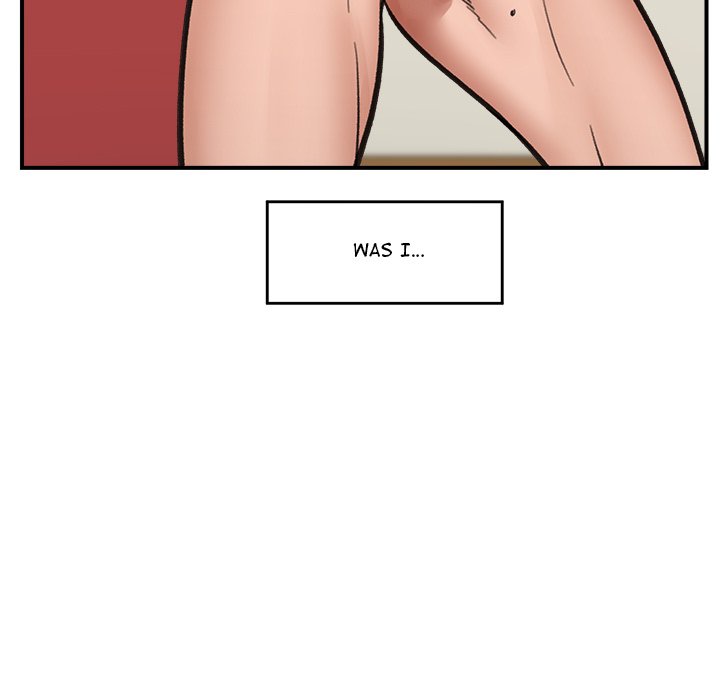 Hypnotic Security Guard Chapter 21 - Page 143