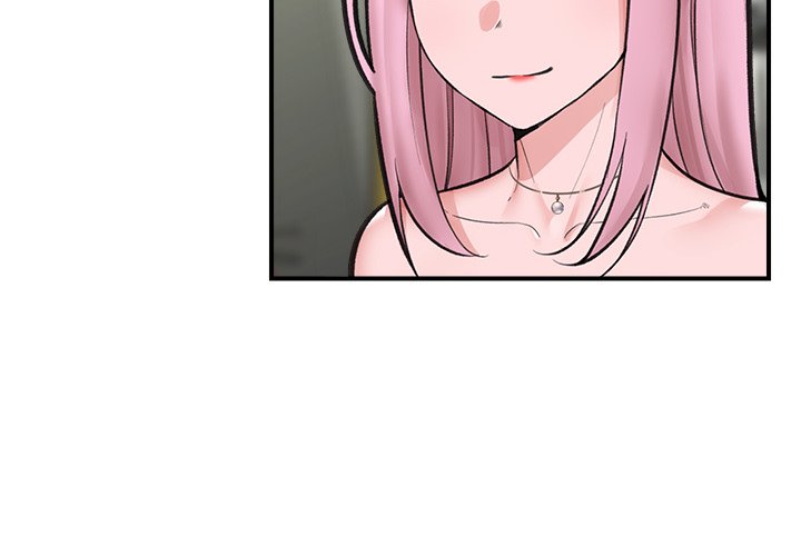 Hypnotic Security Guard Chapter 21 - Page 4