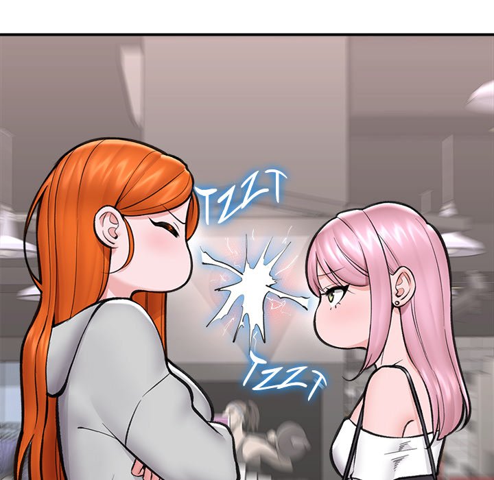 Hypnotic Security Guard Chapter 21 - Page 5